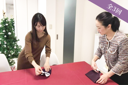 個別／オンライン可
パーソナルマナーレッスン